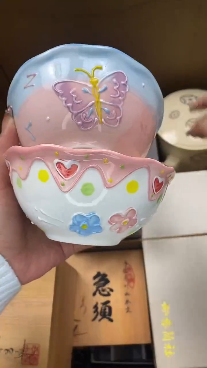 1瓷片精美陶瓷甄选一单一付