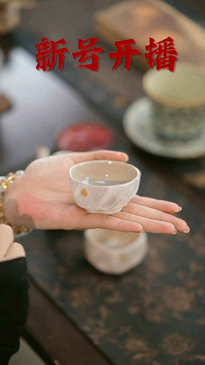 其他茶器野汀手工手作@@YT380