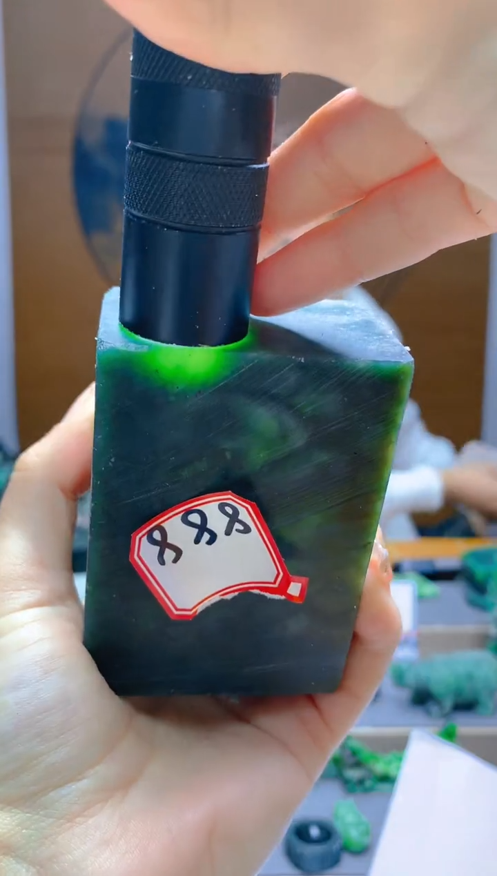 【闪购商品】和田玉（碧玉）珠宝半成品未镶嵌1