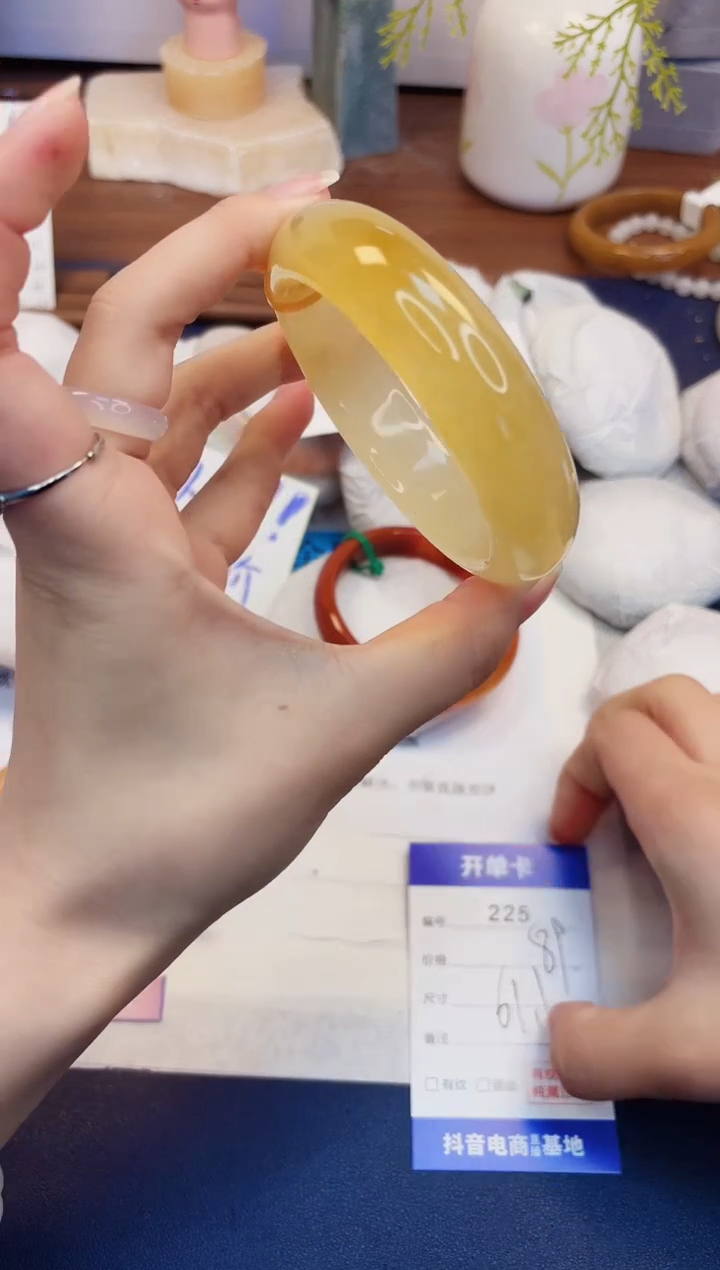 【闪购商品】石英质玉手镯未镶嵌225-财气镯-圈口61