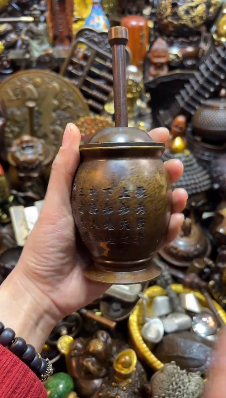 【闪购链接】精品铜器专属连接