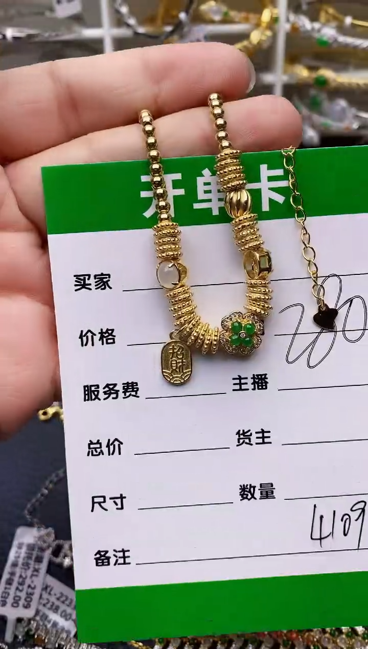 【闪购商品】翡翠戒指银S925镶嵌/4109