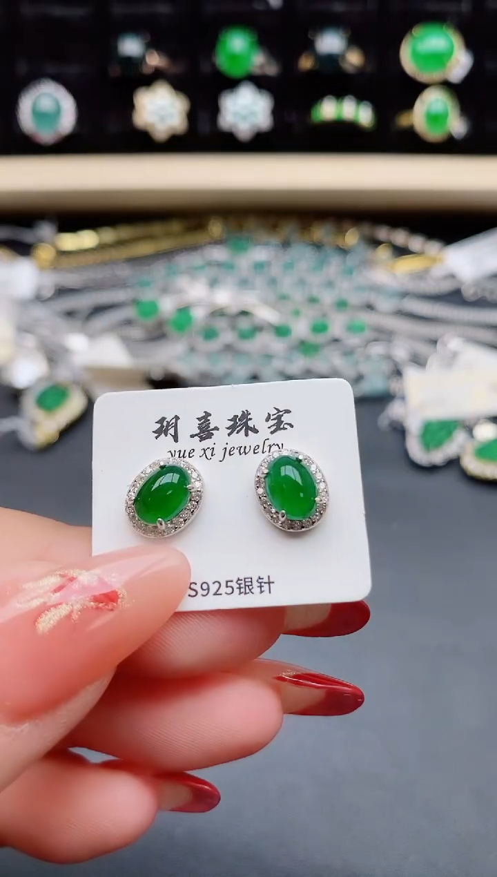 【闪购商品】翡翠耳饰银S925镶嵌5085050