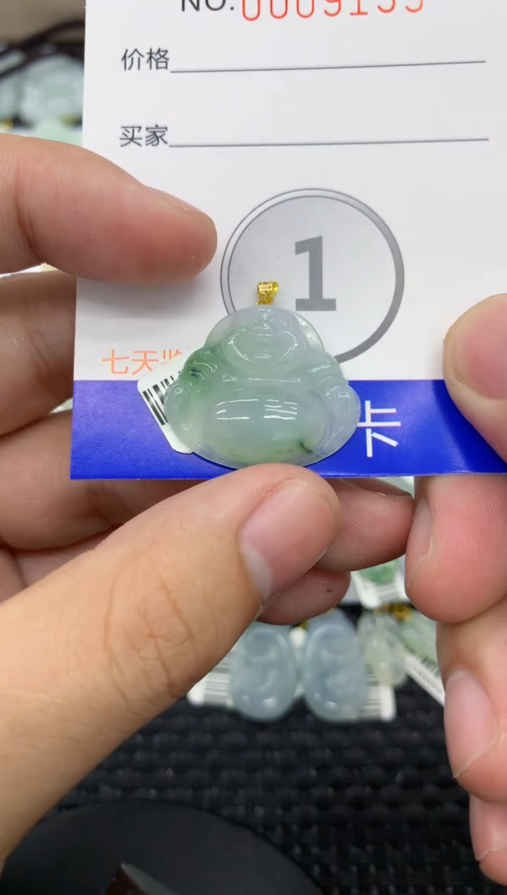 【闪购商品】翡翠颈饰18K金镶嵌11111111111