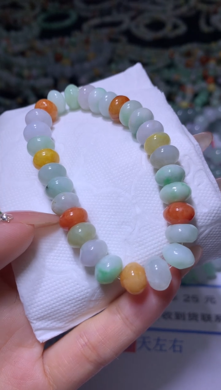【闪购商品】翡翠颈饰未镶嵌MXX001102