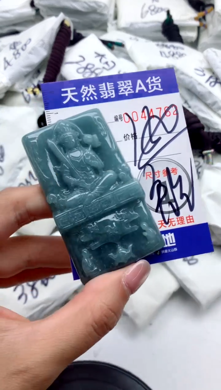 翡翠未镶嵌颈饰555555555555