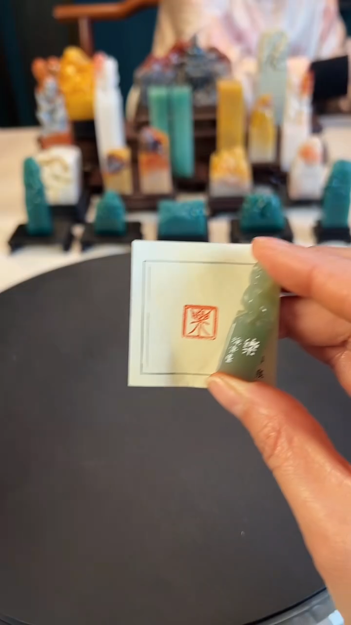 【闪购商品】拓片用纸印石篆刻内容：佛乐