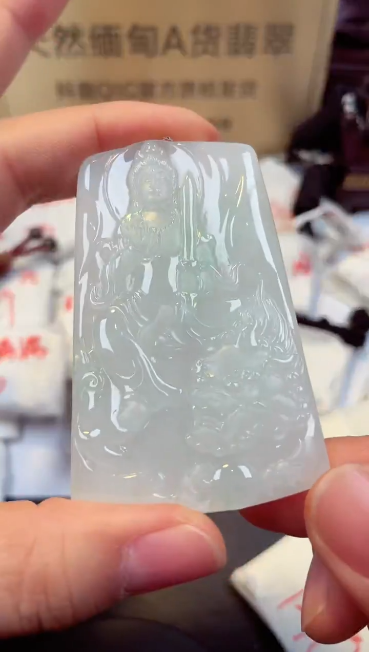 【闪购商品】翡翠颈饰未镶嵌天然缅甸翡翠A货