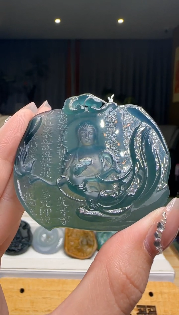 【闪购商品】翡翠吊坠(不含链)未镶嵌多样性发一CC@@WS50218H008