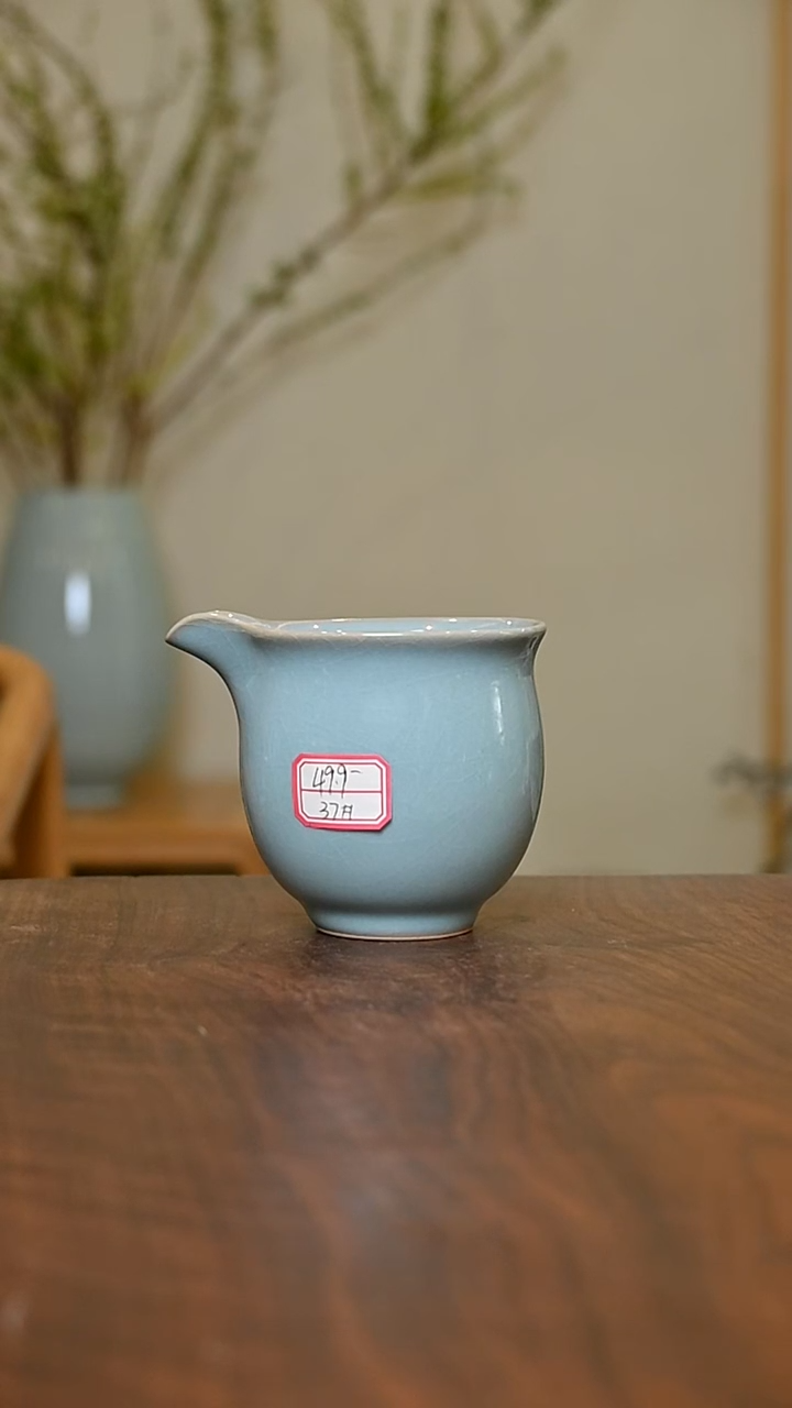 37#公道 天青 微瑕 朱家汝窑款