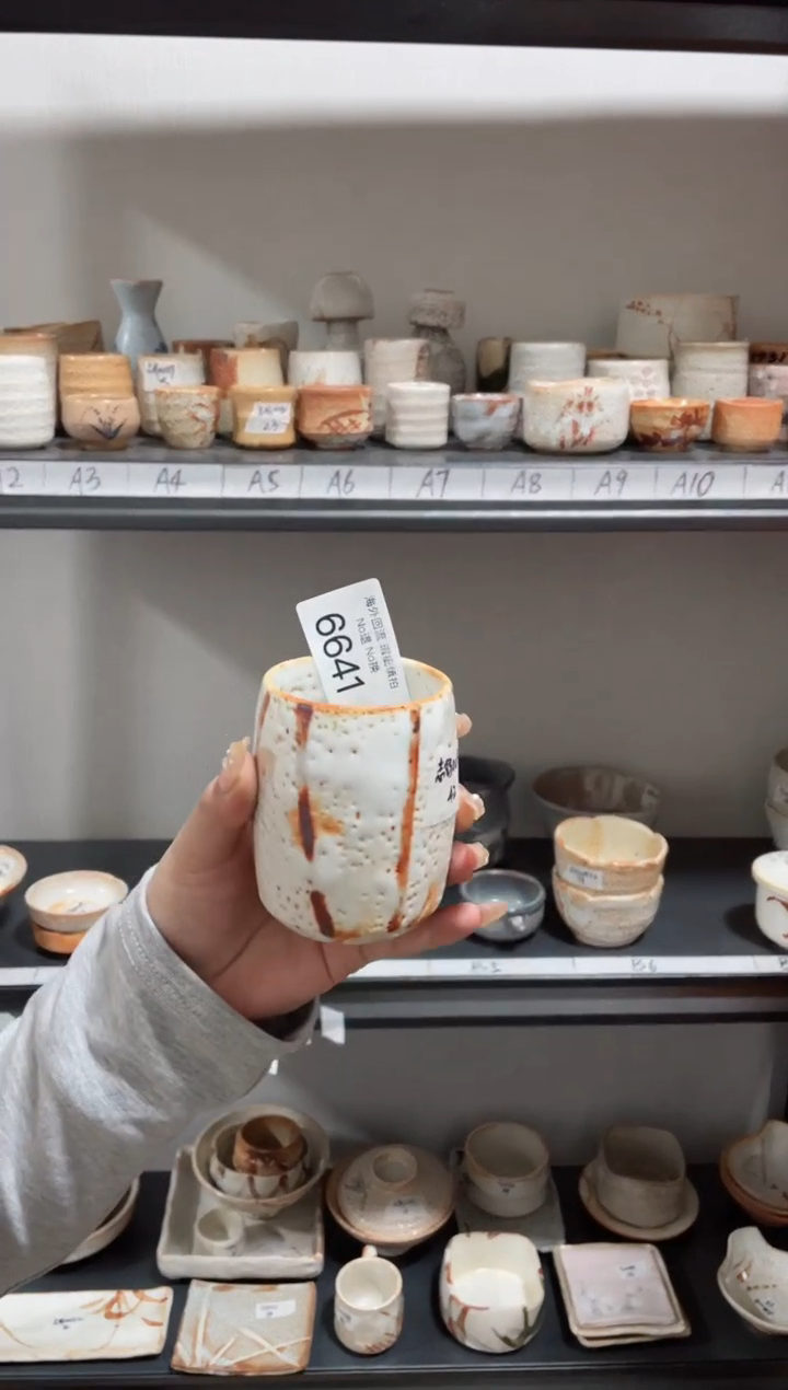 【闪购商品】摆件6641精美创意日式臻品