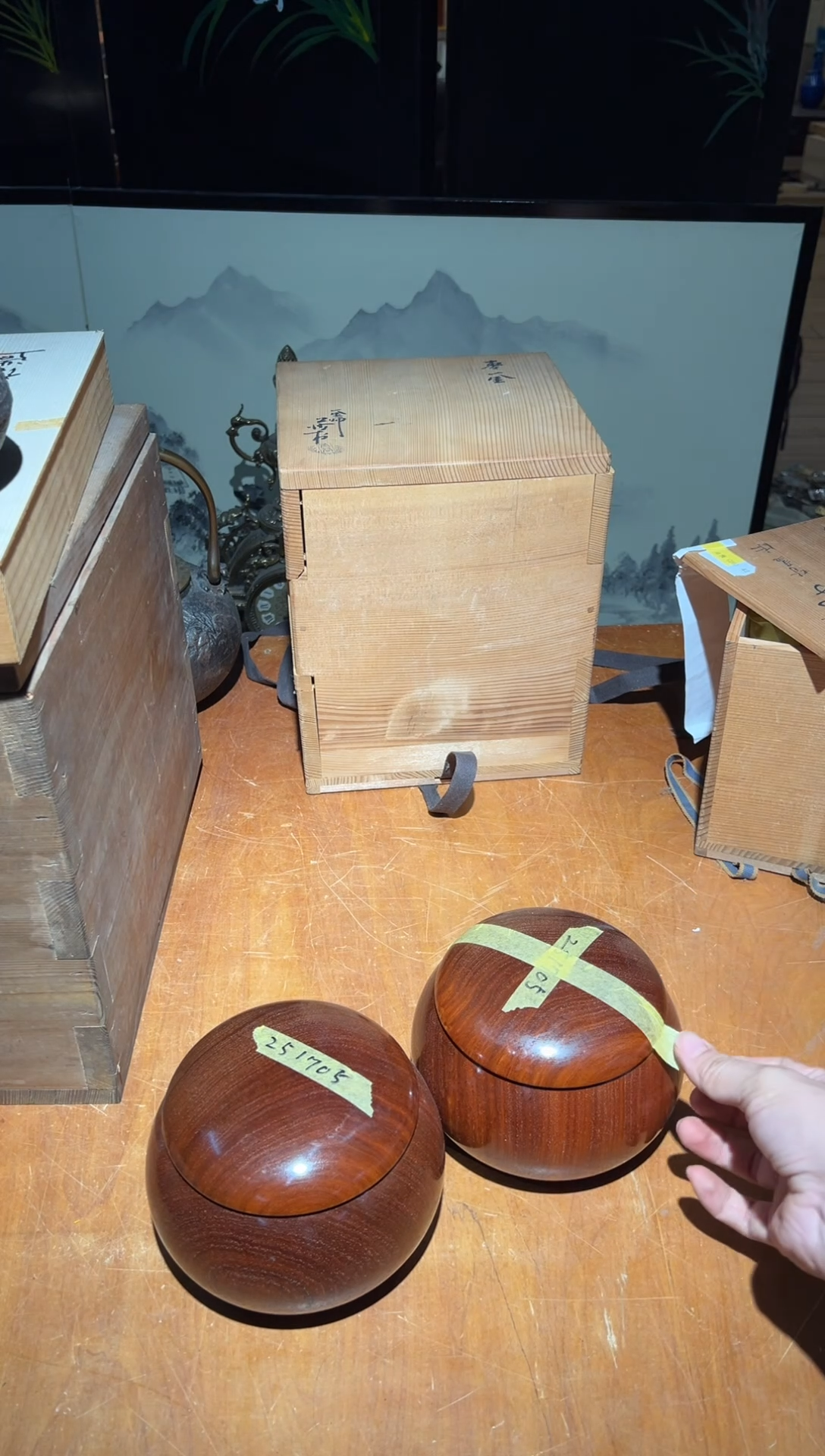 A1591棋子中古周边/