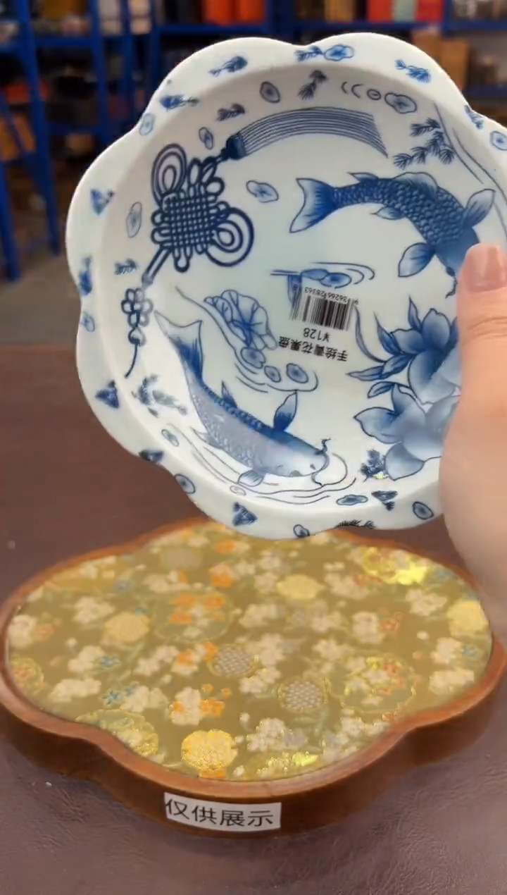 【闪购商品】嘉禾茶空间直播清仓福利1111111