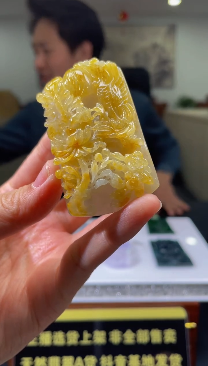 【闪购商品】定制翡翠未镶嵌天然A货翡翠