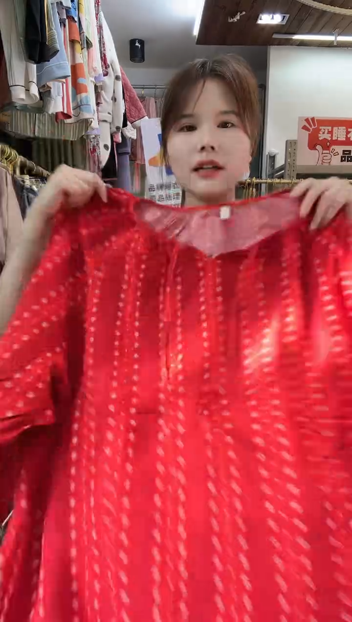 长袖长裤红色竖条纹