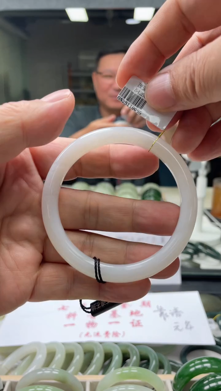 【闪购商品】和田玉手镯未镶嵌编码 0096圈口62-63