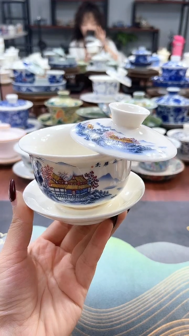 【闪购商品】小号元宝江南悬停盖碗