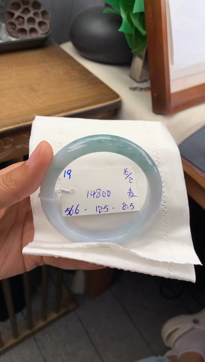 【闪购商品】翡翠手镯未镶嵌玉手镯