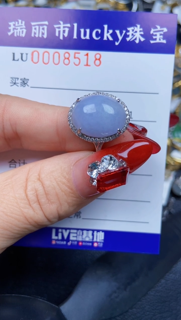 【闪购商品】翡翠颈饰银S925镶嵌8518