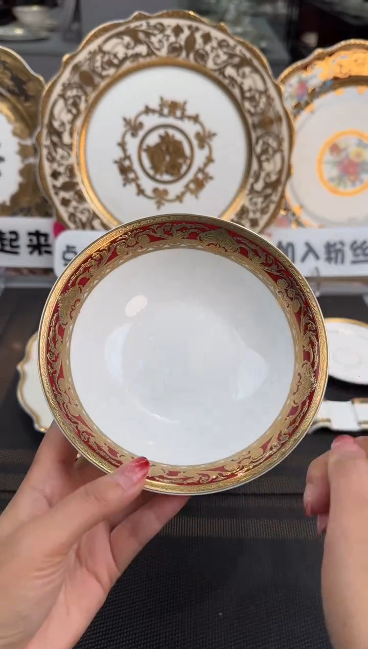 【闪购商品】瓷片6英寸水果碗 1个 福利价