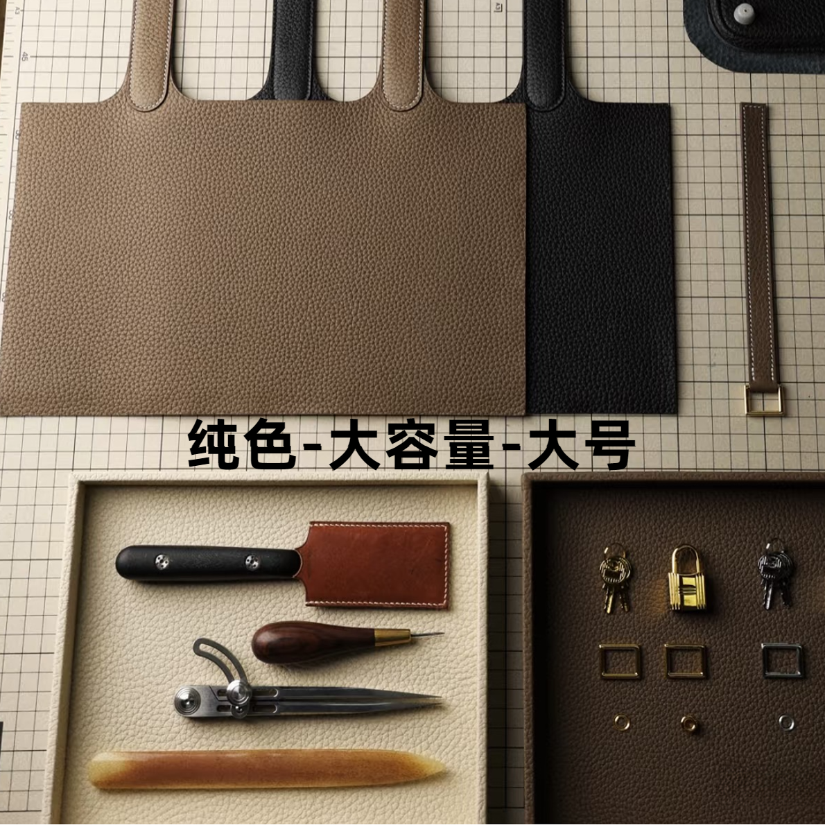 【小鹏精选】CLZ大号22纯色/225女包时尚简约大容量水桶包手提包