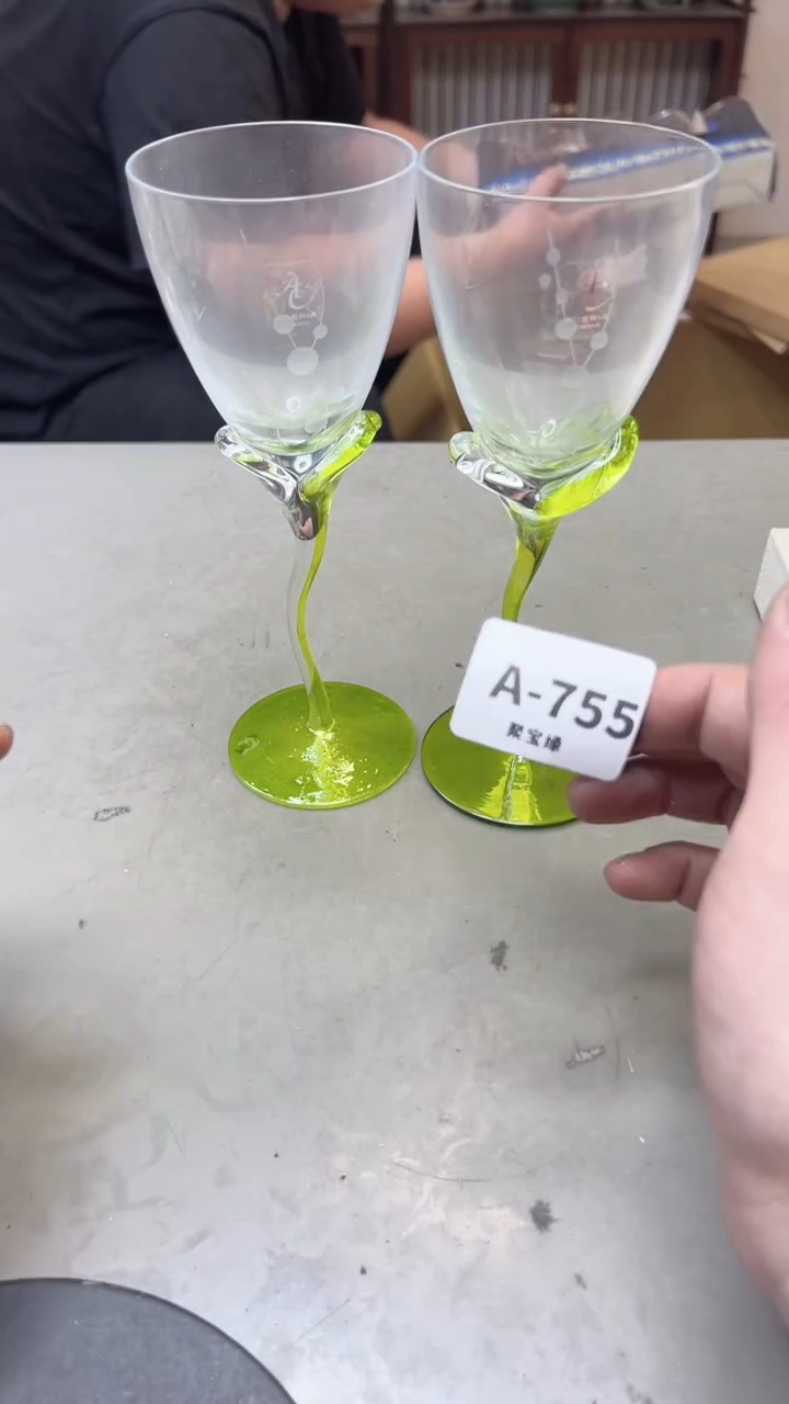 【闪购商品】瓷片755聚宝缘海淘精选