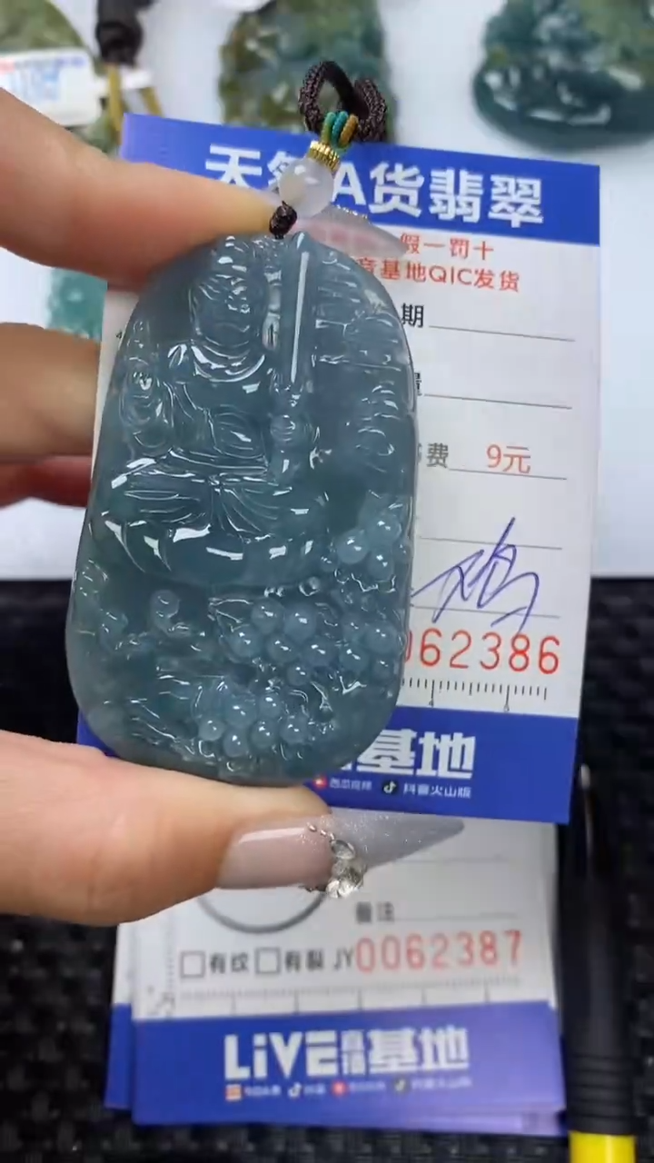 【闪购商品】翡翠颈饰未镶嵌1111111111111