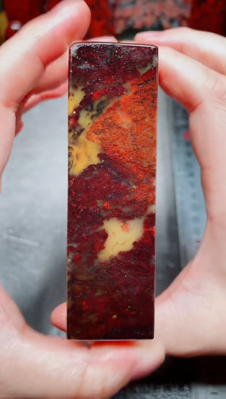 桂林鸡血玉素章3.0左右9