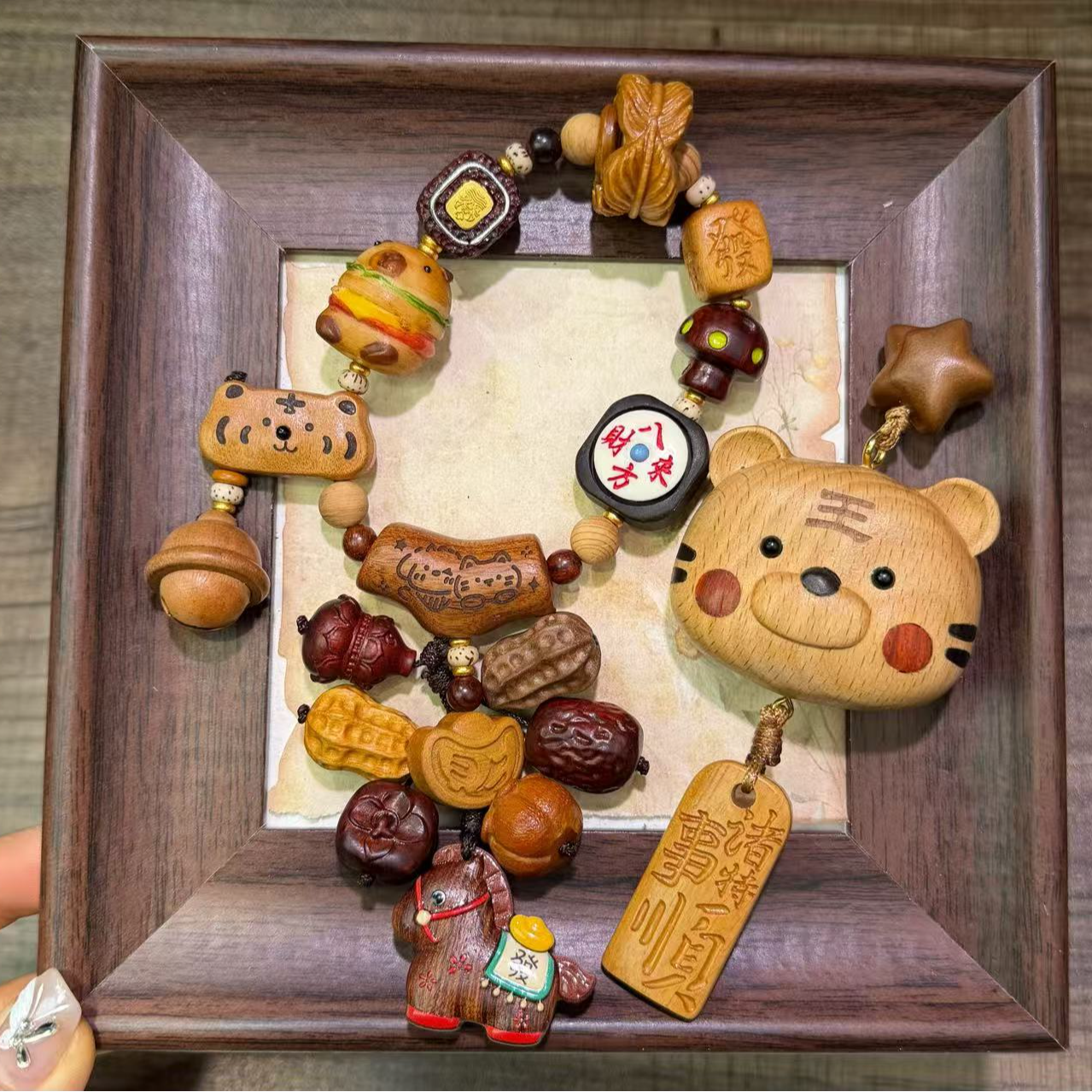 12月30日 花间酒C01-C100手工DIY饰品配件 手机链包挂钥匙扣配件