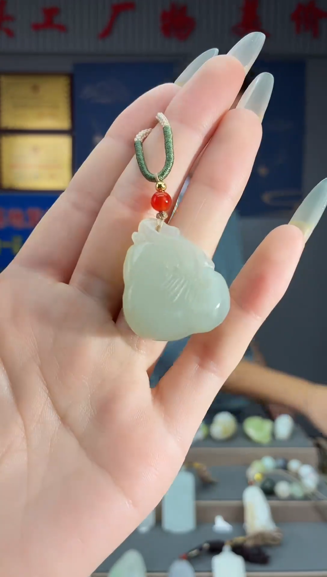 颈饰未镶嵌和田玉1