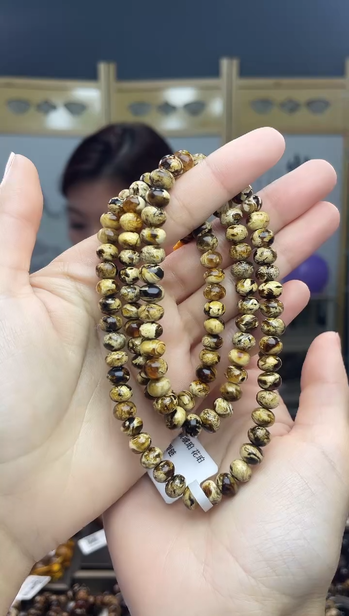 【闪购商品】琥珀裸石未镶嵌7+干白花108