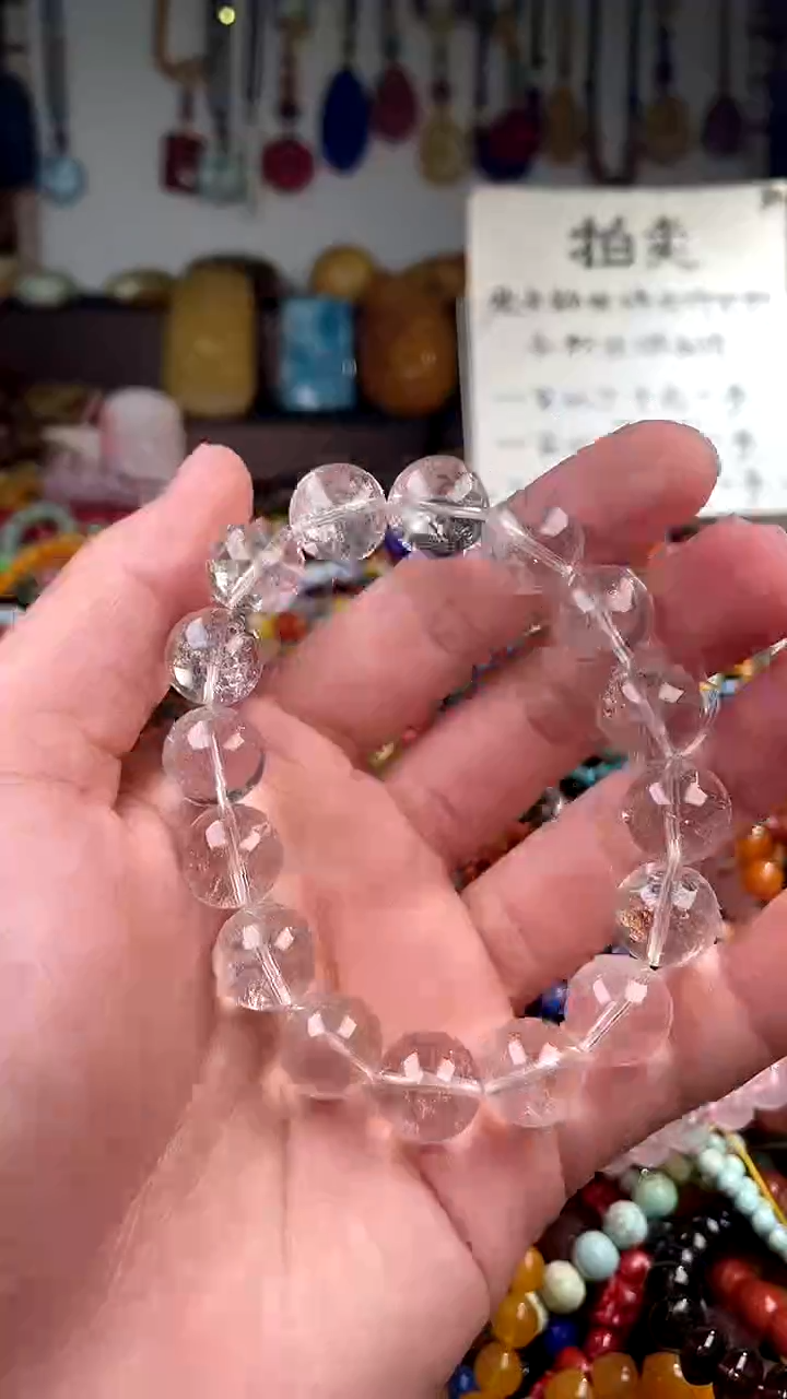 【闪购商品】水晶.未镶嵌(一物一件)137344