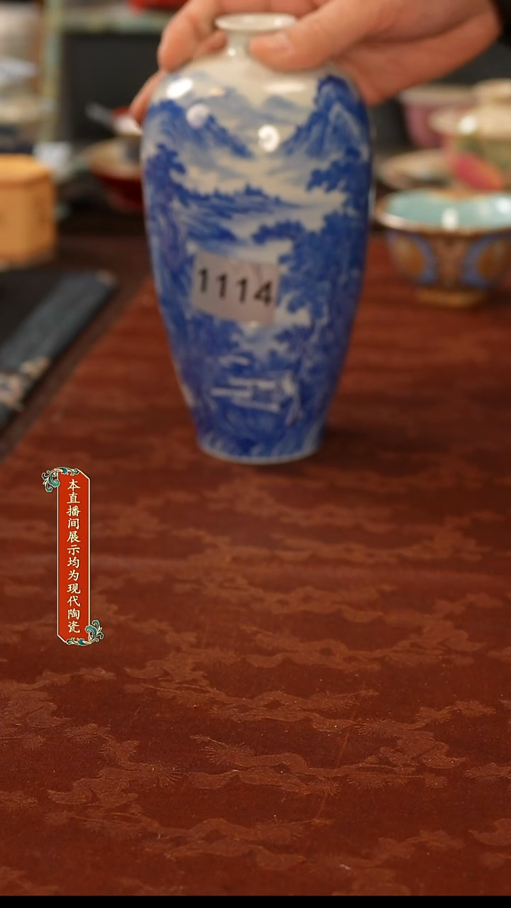 瓷片景德镇手工手绘陶瓷1114