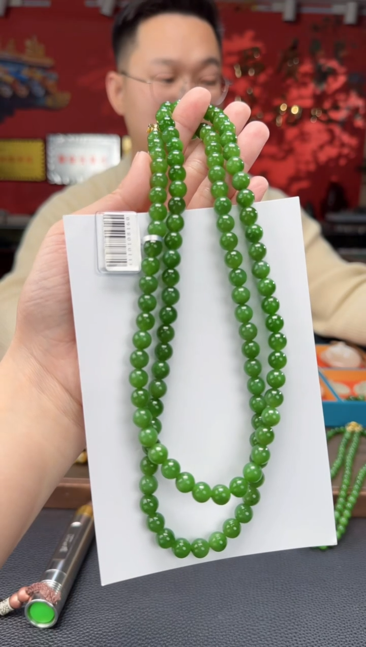【闪购商品】和田玉颈饰未镶嵌碧玉108颗多圈卡8