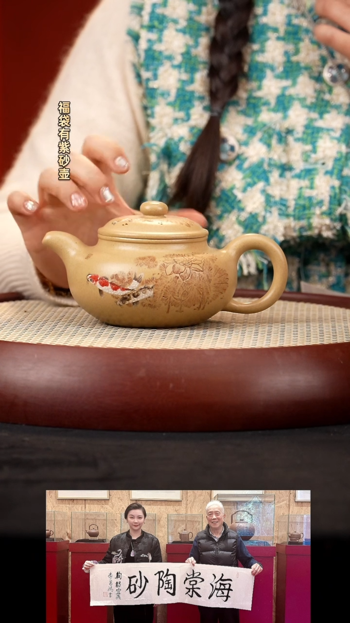 【闪购商品】紫砂茶壶LCH仿古 段泥360cc