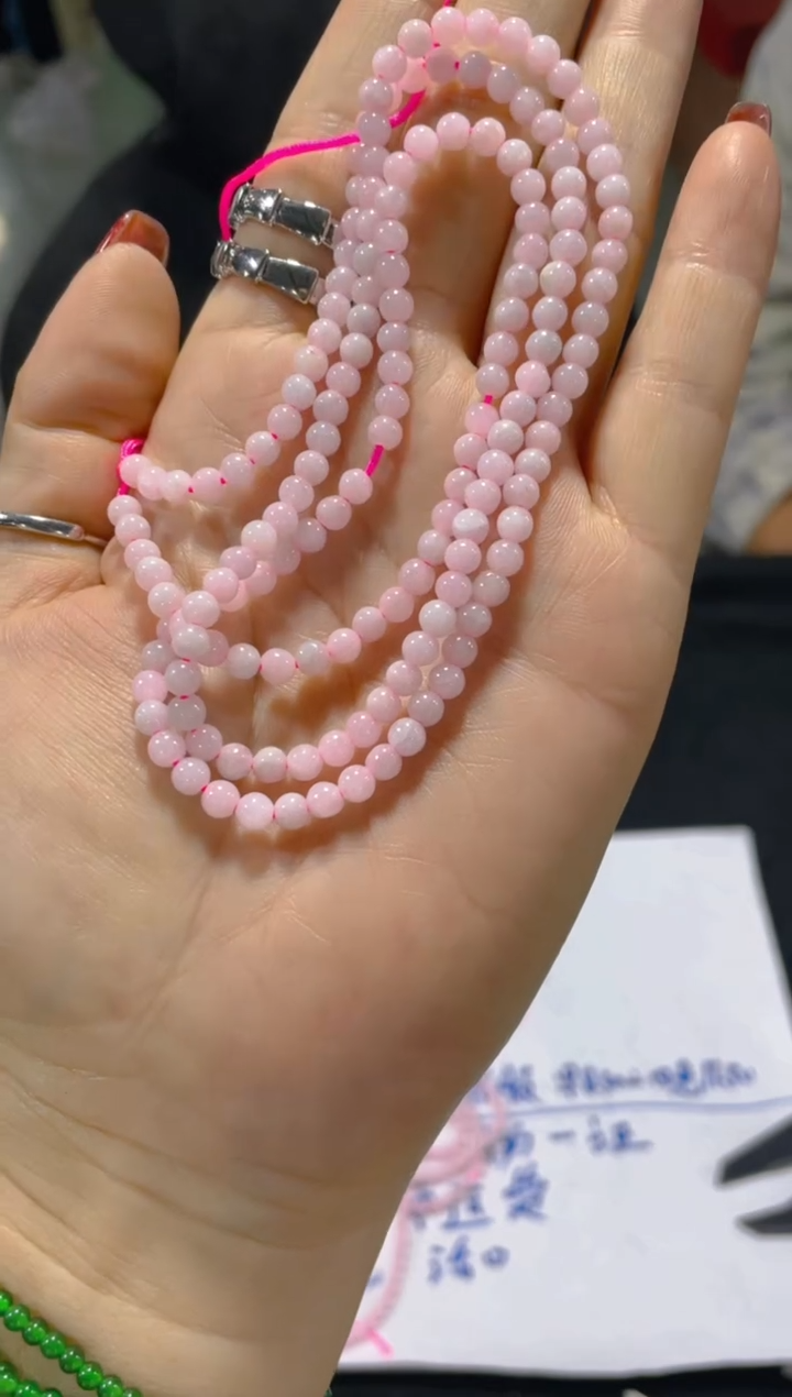 【闪购商品】翡翠颈饰未镶嵌天然A货翡翠（多样性发货拍一件发件）