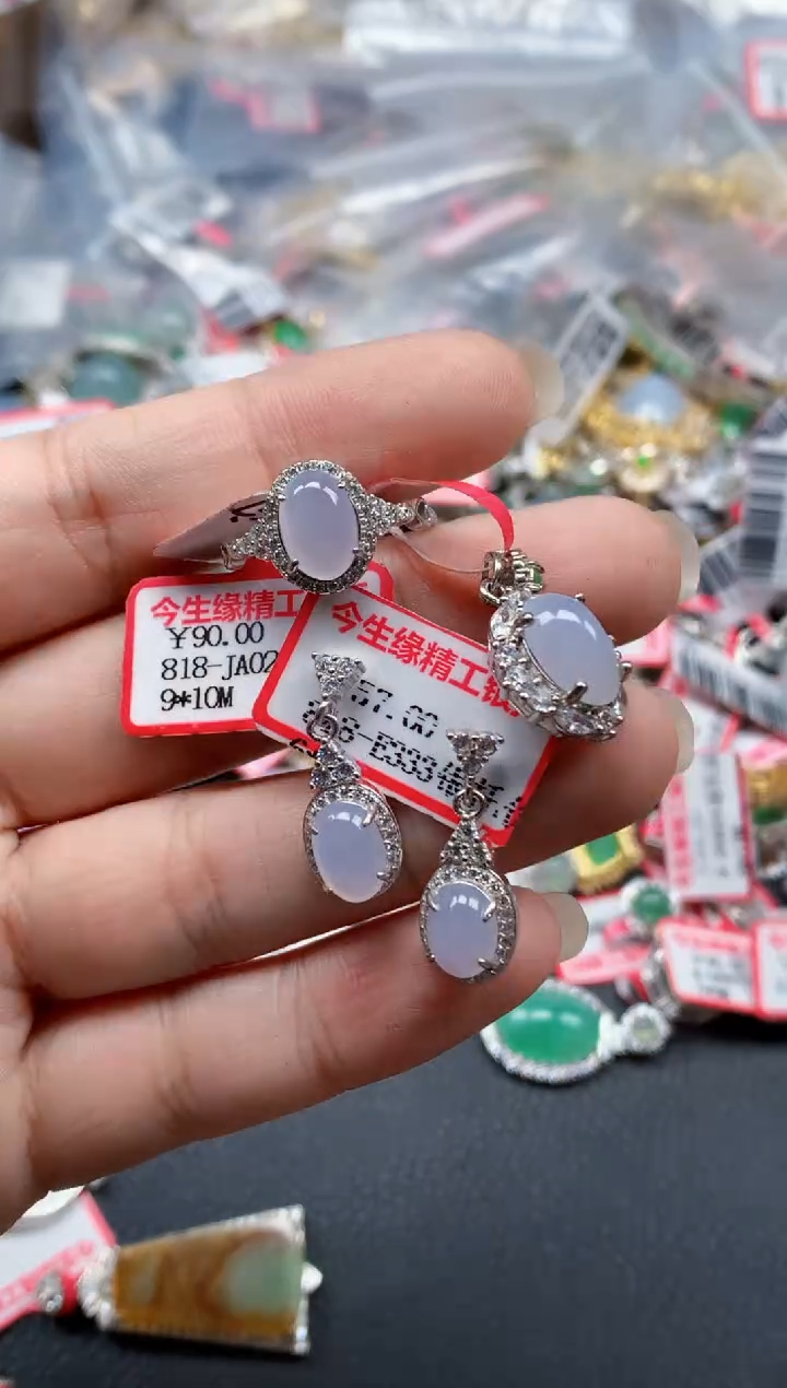 银S925镶嵌戒指翡翠天然A货缅甸翡翠