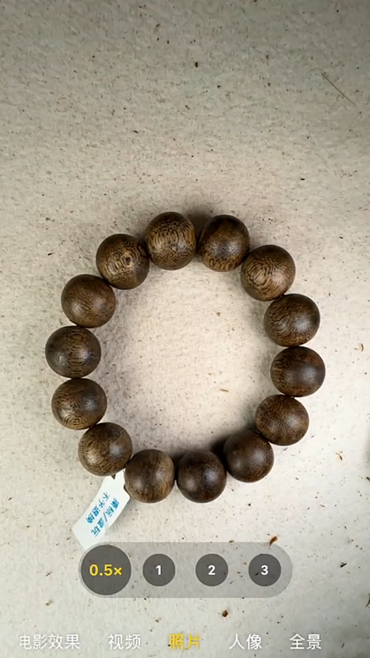 沉香手串17mm奇楠单圈手串17