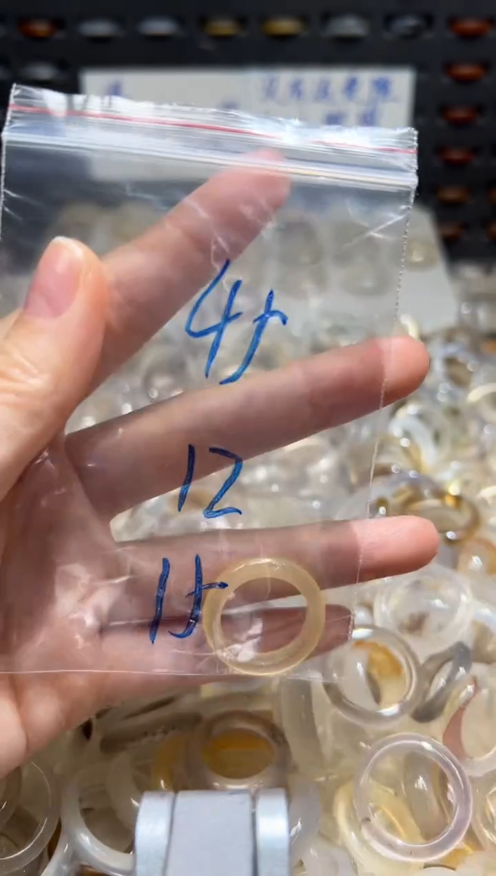 未镶嵌戒指玛瑙/玉髓45