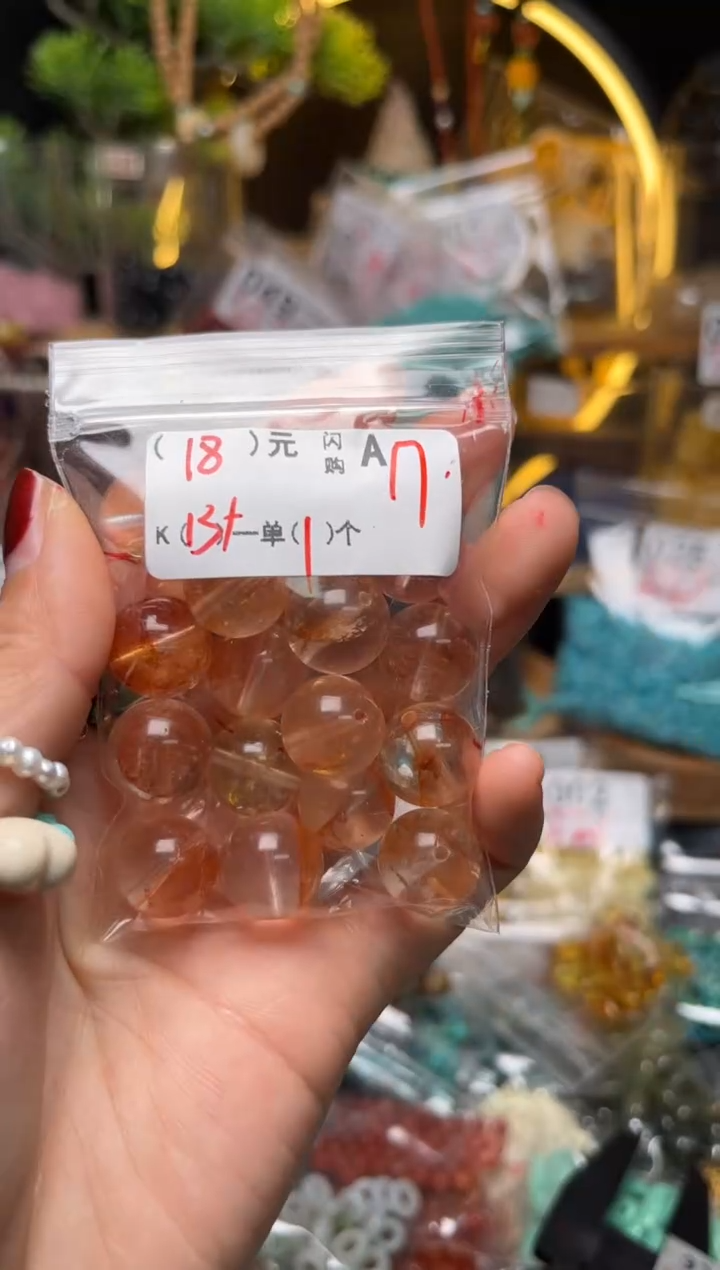 【闪购商品】琥珀珠宝奇石未镶嵌A17