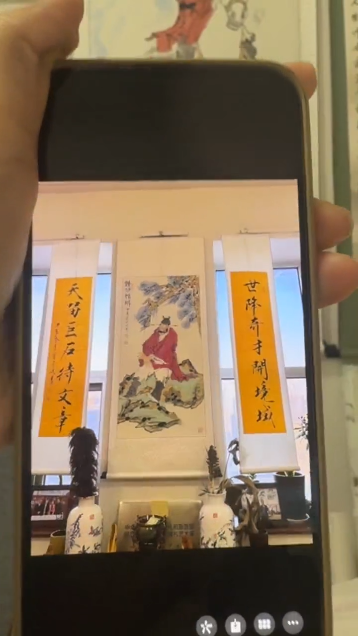 【闪购商品】书法-绘画-叶建波-八平尺中堂人物