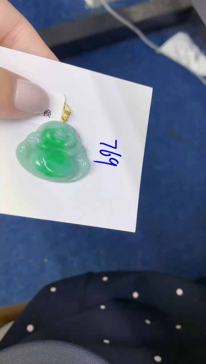 颈饰18K金镶嵌翡翠缅甸天然翡翠A货