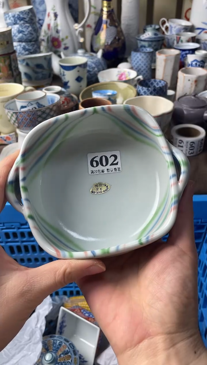瓷片山**露瓷片瓷片瓷片瓷片