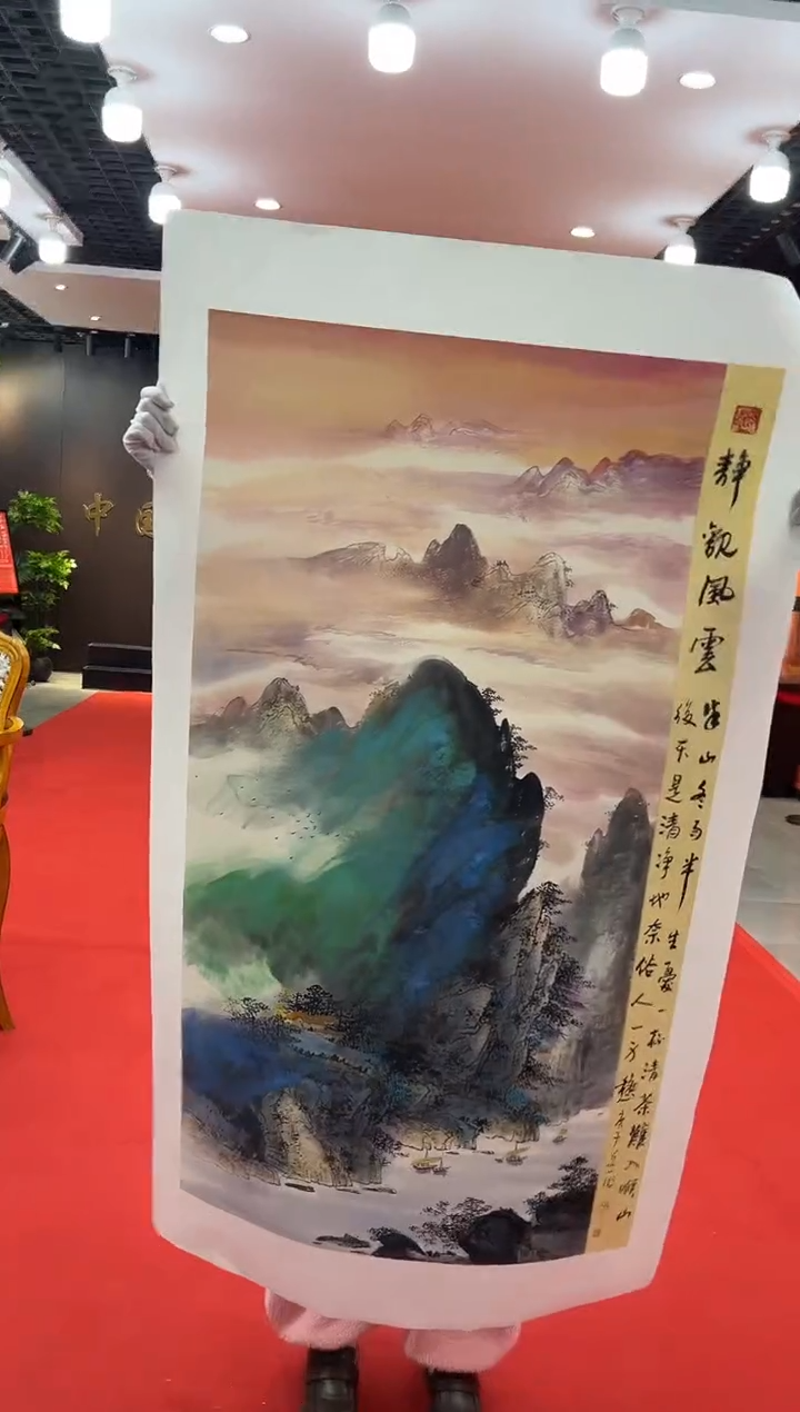 【闪购商品】国画道一老师亲笔绘画作品B157