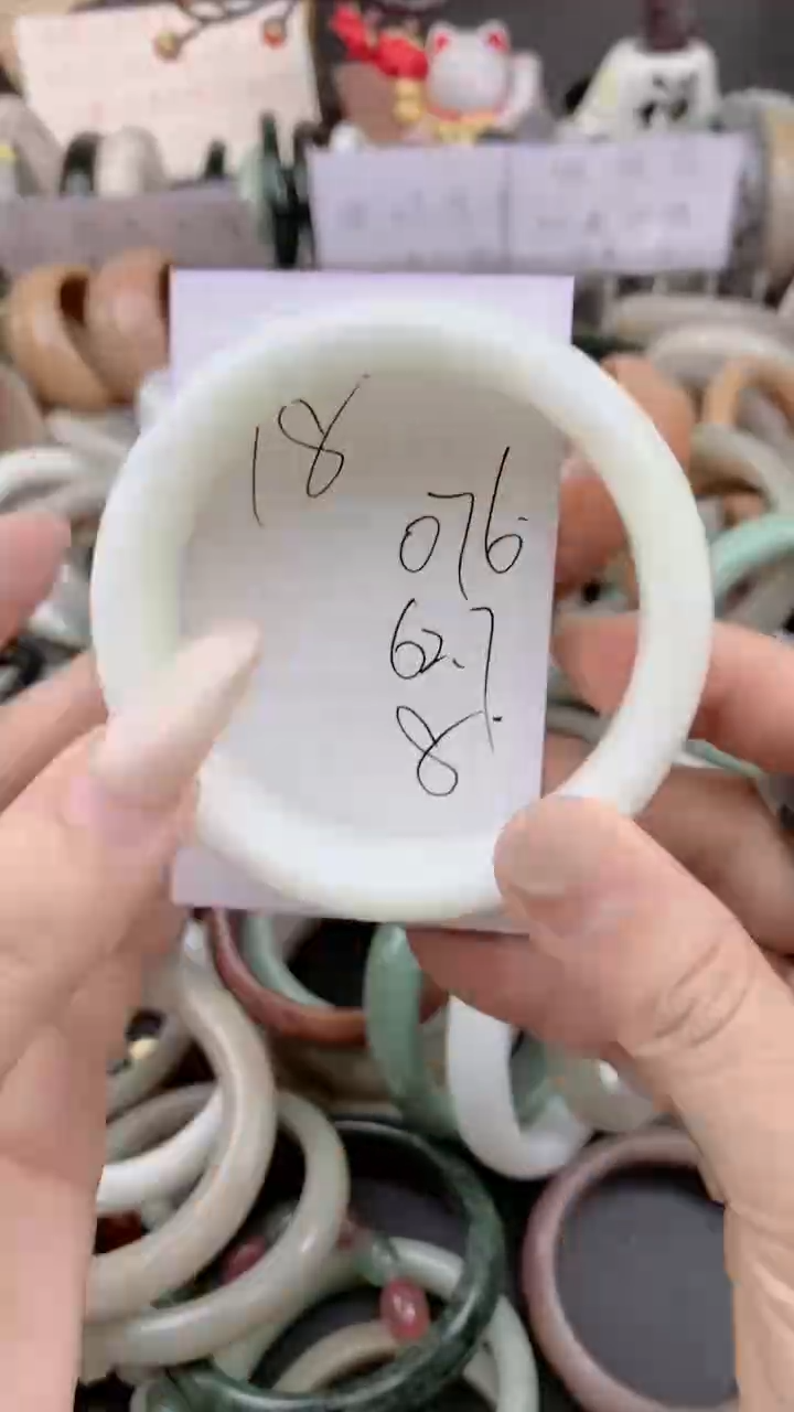 未镶嵌手镯石英质玉076