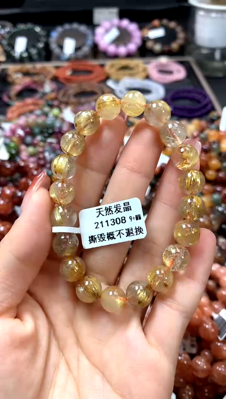 【闪购商品】水晶手串未镶嵌9+++++++++