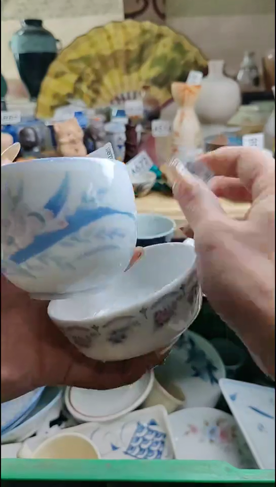 瓷片思***冰107瓷片瓷片瓷片瓷片