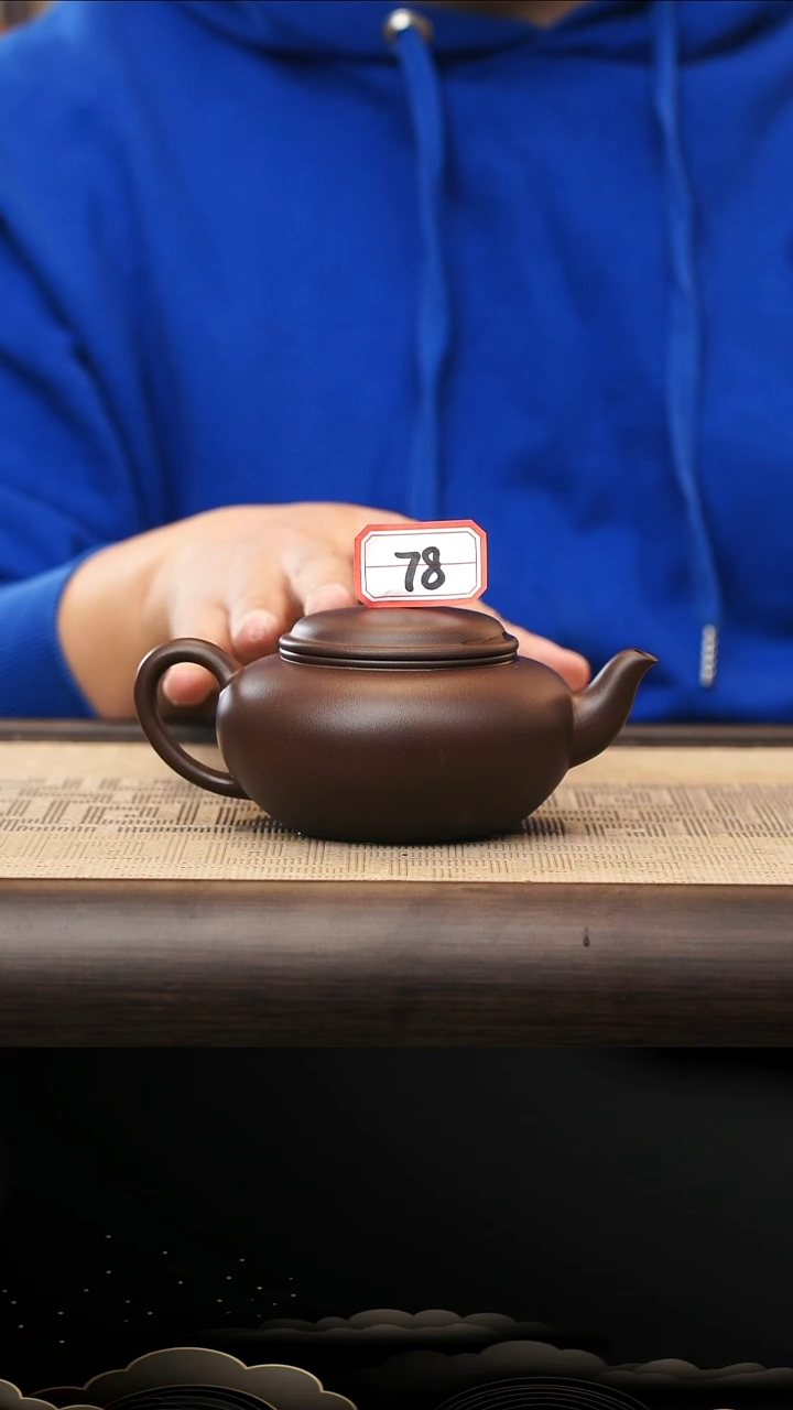 茶壶紫砂78号紫砂壶