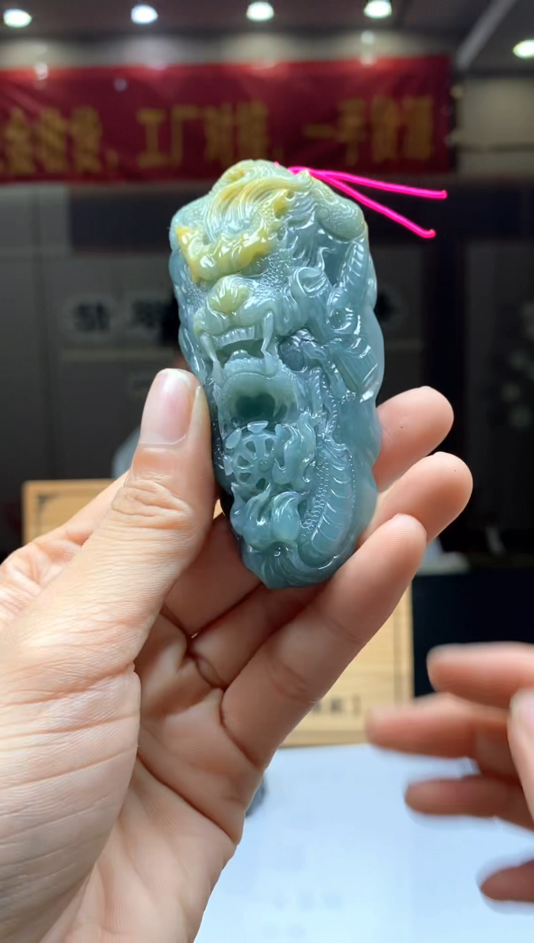 【闪购商品】定制翡翠未镶嵌********457