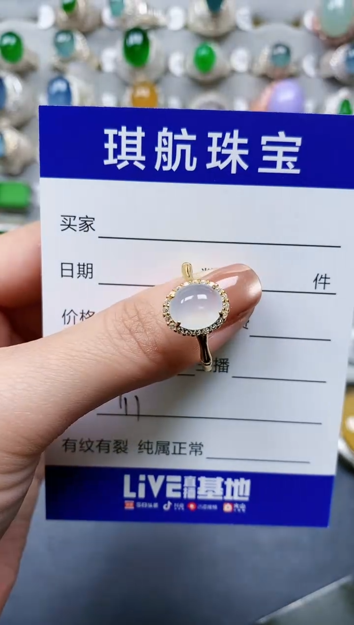 【闪购商品】翡翠戒指银S925镶嵌0111